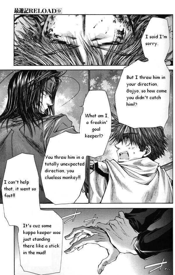 Saiyuki Reload Chapter 44.2 page 21 - Chapter 44.2 : Even a Worm [31] part 2