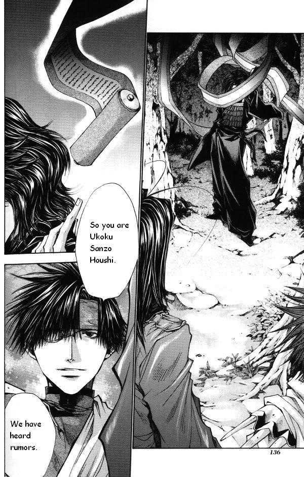 Saiyuki Reload Chapter 44.2 page 24 - Chapter 44.2 : Even a Worm [31] part 2