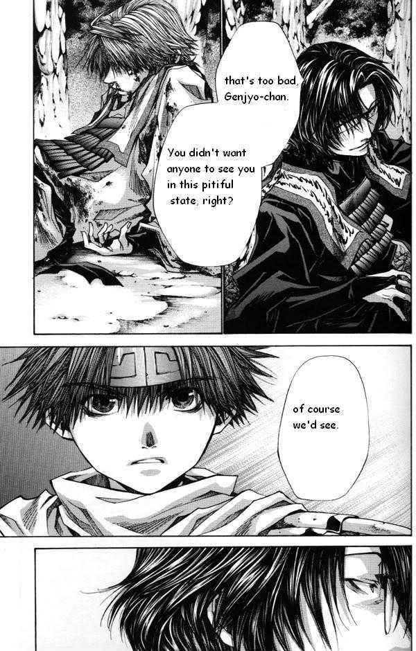 Saiyuki Reload Chapter 44.2 page 25 - Chapter 44.2 : Even a Worm [31] part 2