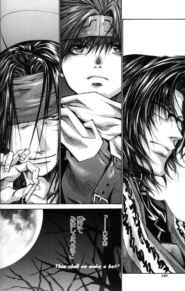 Saiyuki Reload Chapter 44.2 page 28 - Chapter 44.2 : Even a Worm [31] part 2