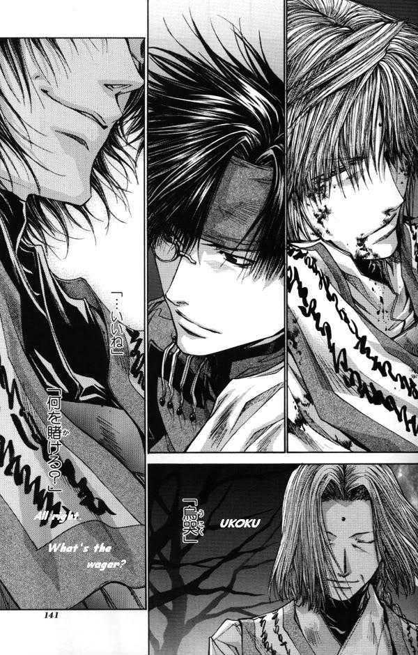 Saiyuki Reload Chapter 44.2 page 29 - Chapter 44.2 : Even a Worm [31] part 2