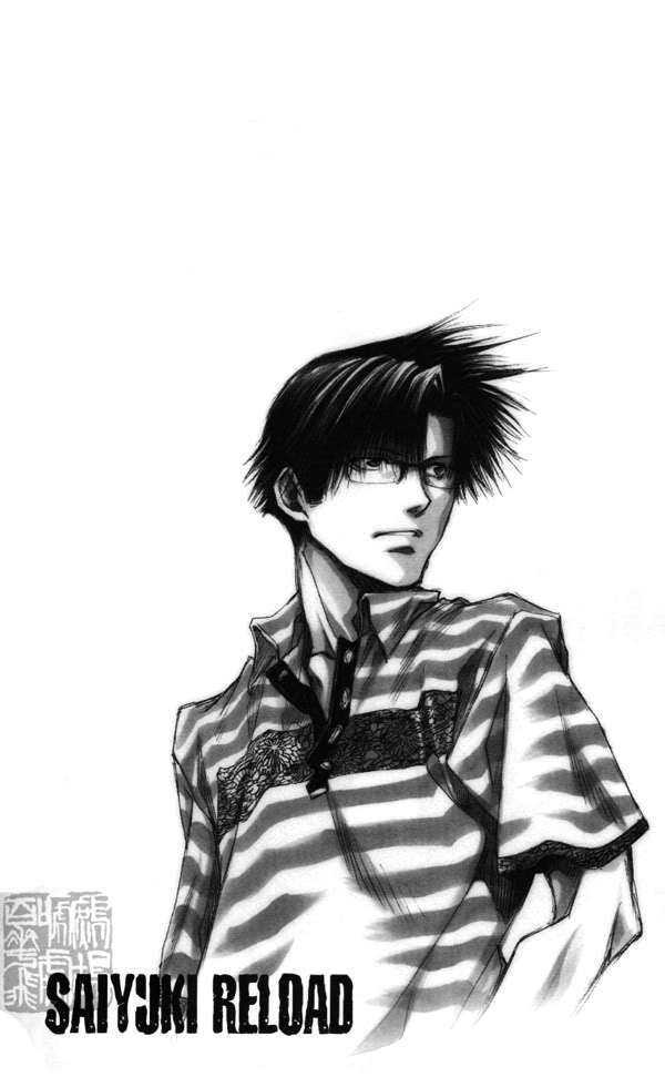 Saiyuki Reload Chapter 44.2 page 3 - Chapter 44.2 : Even a Worm [31] part 2
