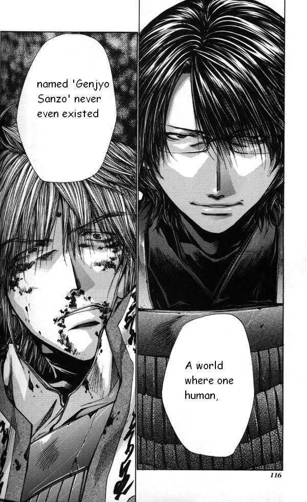 Saiyuki Reload Chapter 44.2 page 4 - Chapter 44.2 : Even a Worm [31] part 2