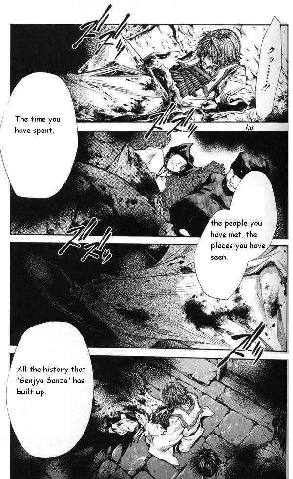 Saiyuki Reload Chapter 44.2 page 5 - Chapter 44.2 : Even a Worm [31] part 2