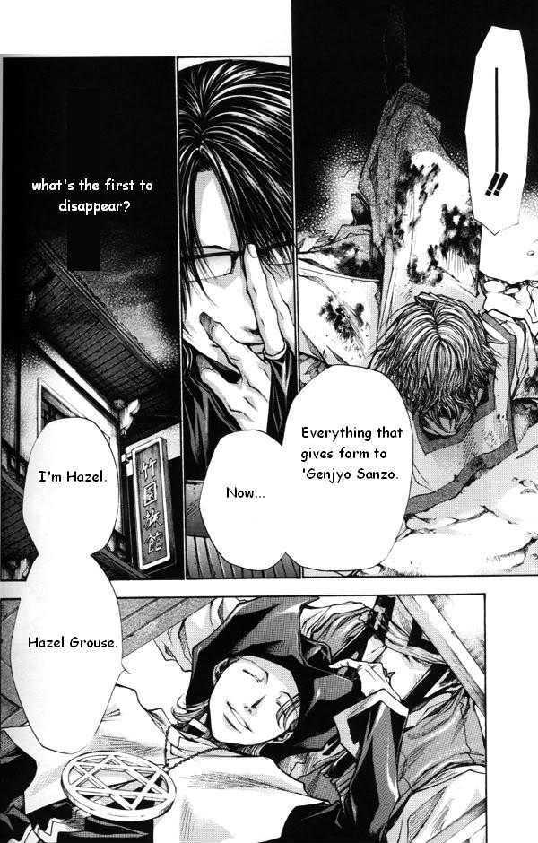 Saiyuki Reload Chapter 44.2 page 6 - Chapter 44.2 : Even a Worm [31] part 2