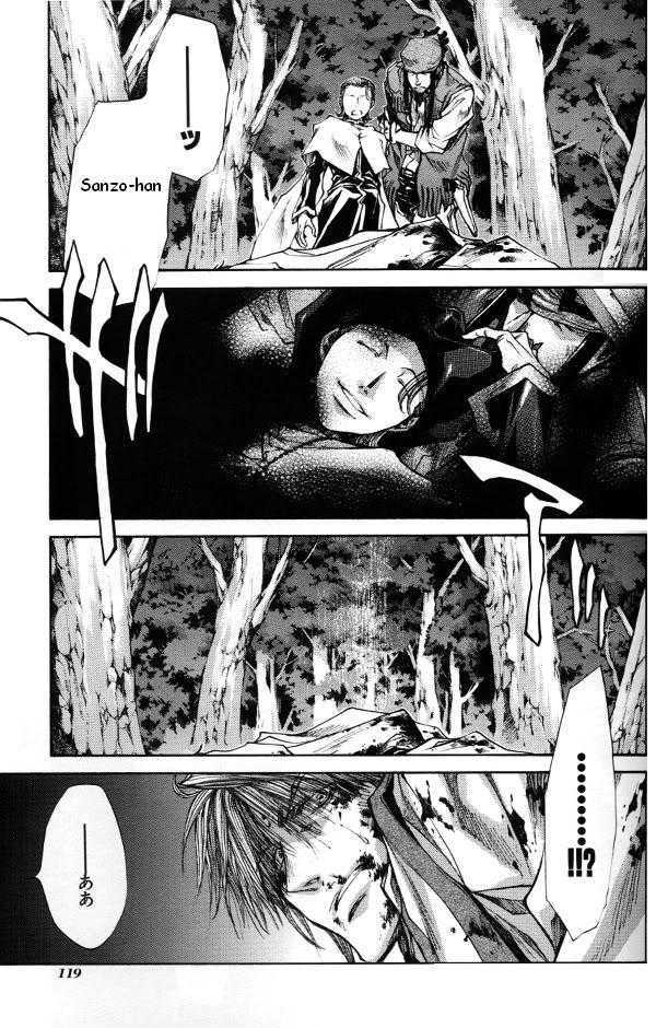 Saiyuki Reload Chapter 44.2 page 7 - Chapter 44.2 : Even a Worm [31] part 2