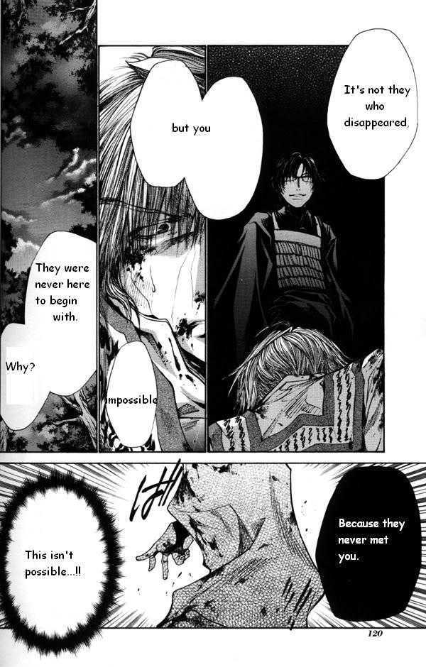 Saiyuki Reload Chapter 44.2 page 8 - Chapter 44.2 : Even a Worm [31] part 2