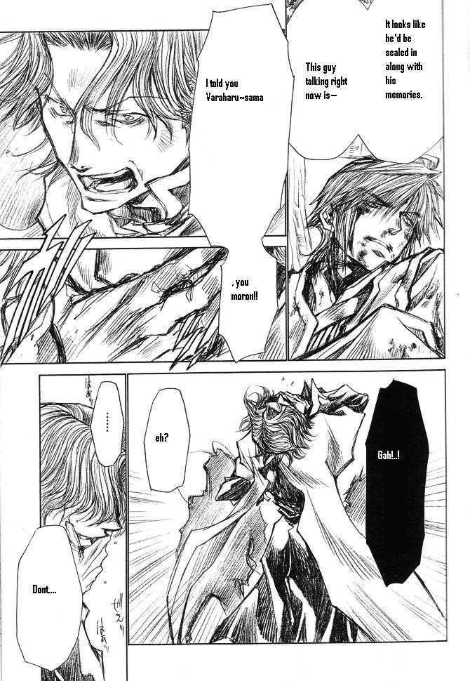 Saiyuki Reload Chapter 45.5 page 10 - Chapter 45.5 : Even a Worm [??]