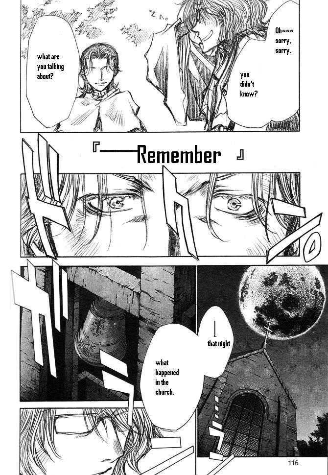 Saiyuki Reload Chapter 45.5 page 3 - Chapter 45.5 : Even a Worm [??]