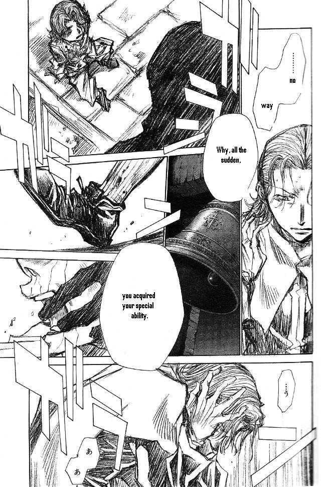 Saiyuki Reload Chapter 45.5 page 4 - Chapter 45.5 : Even a Worm [??]