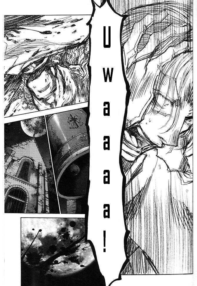 Saiyuki Reload Chapter 45.5 page 6 - Chapter 45.5 : Even a Worm [??]