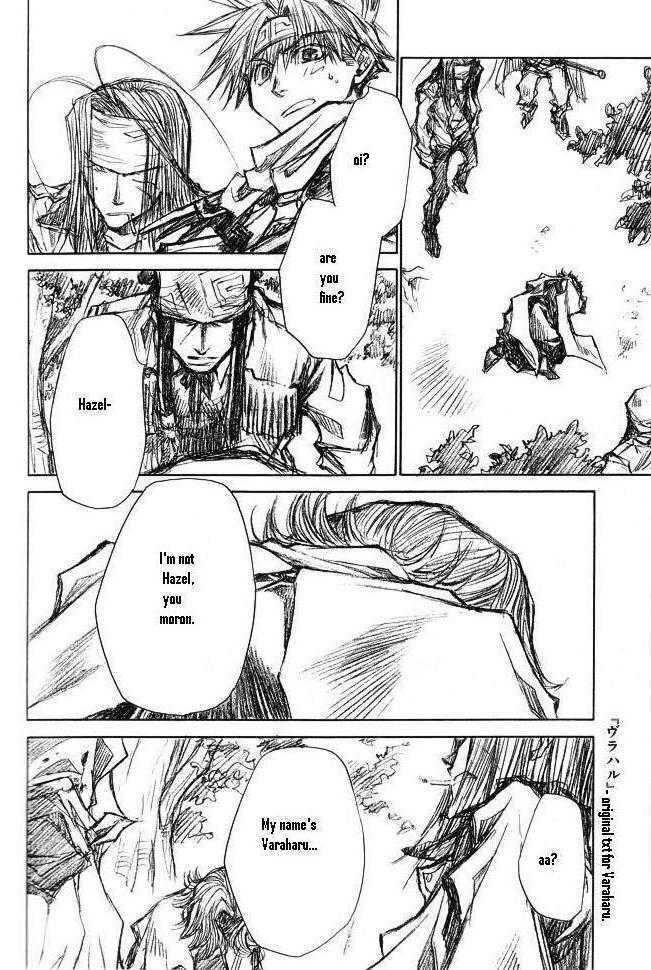 Saiyuki Reload Chapter 45.5 page 7 - Chapter 45.5 : Even a Worm [??]