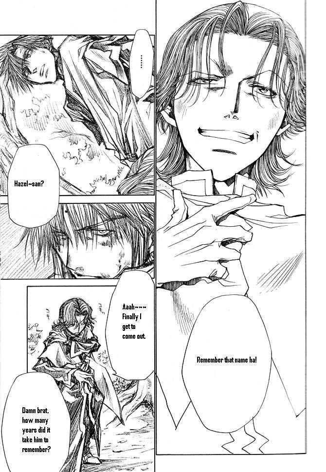 Saiyuki Reload Chapter 45.5 page 8 - Chapter 45.5 : Even a Worm [??]
