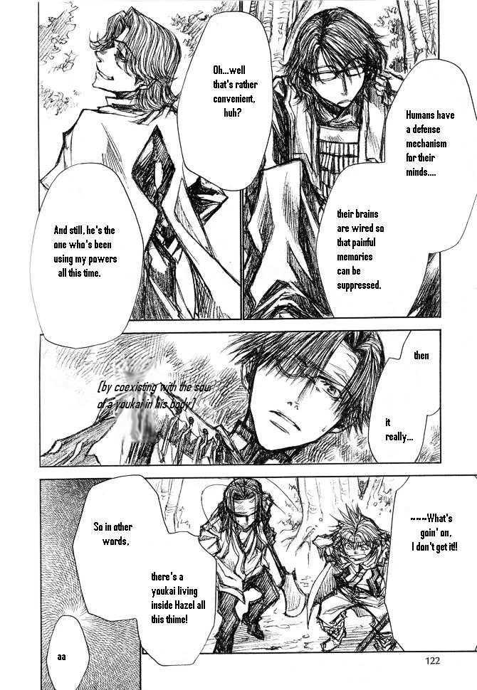 Saiyuki Reload Chapter 45.5 page 9 - Chapter 45.5 : Even a Worm [??]