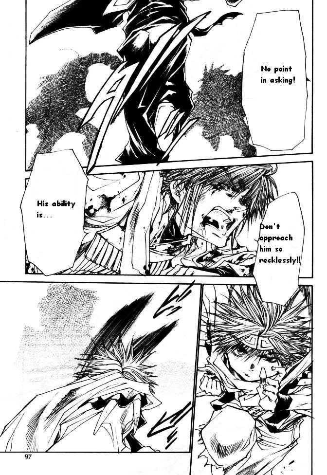 Saiyuki Reload Chapter 45 page 10 - Chapter 45 : Even a Worm [??]
