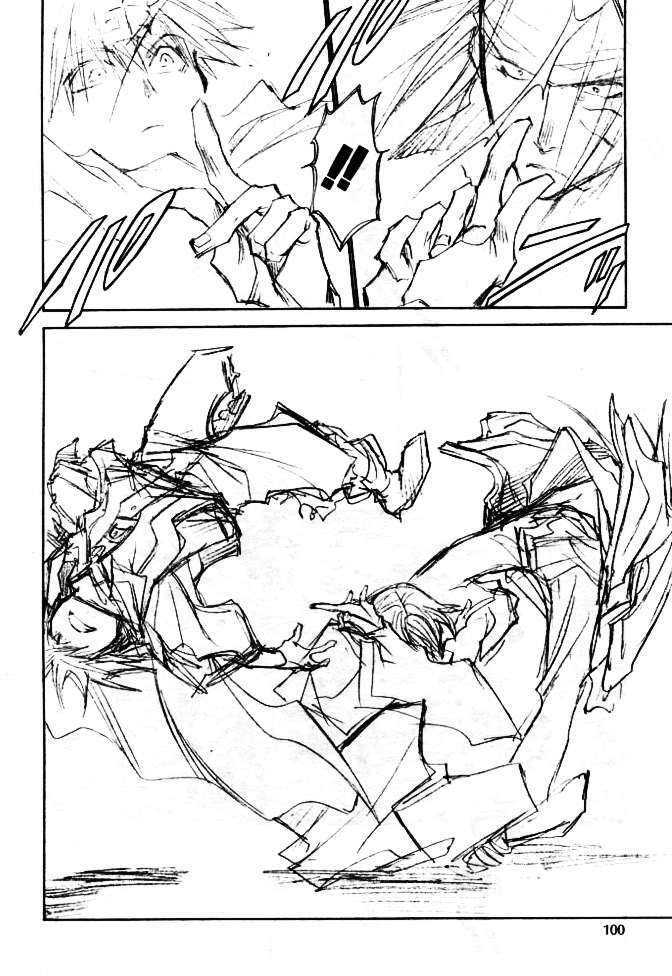 Saiyuki Reload Chapter 45 page 13 - Chapter 45 : Even a Worm [??]