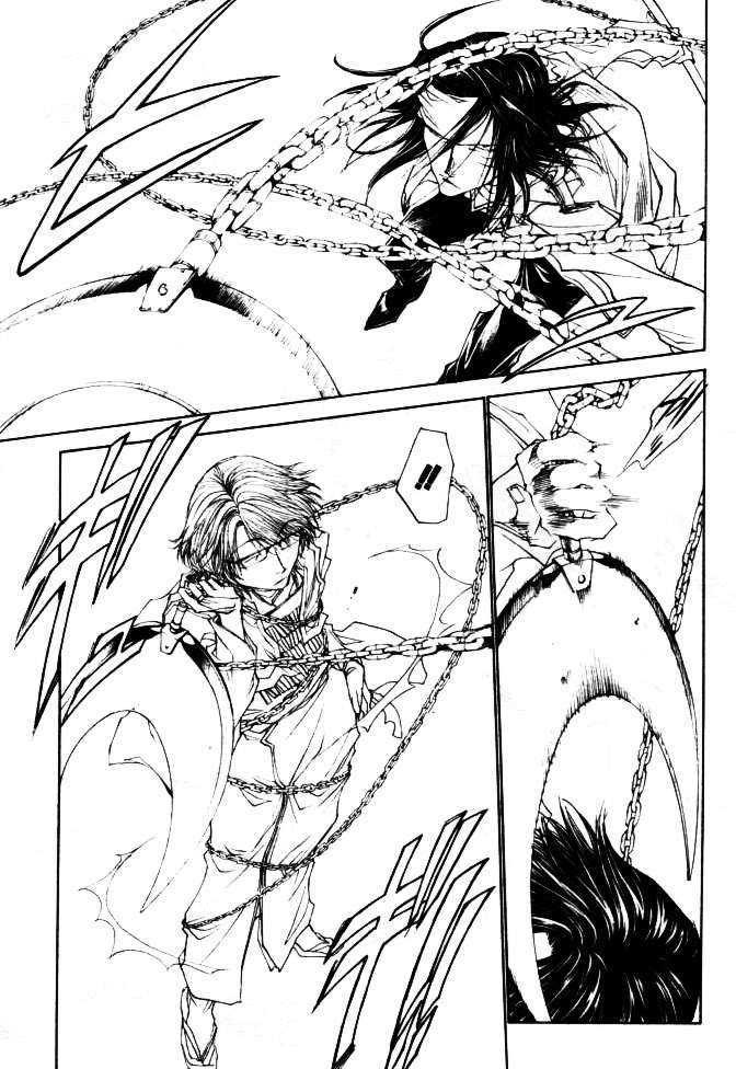 Saiyuki Reload Chapter 45 page 16 - Chapter 45 : Even a Worm [??]