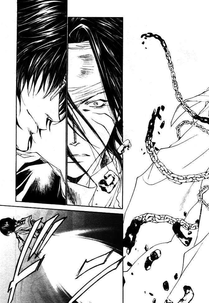 Saiyuki Reload Chapter 45 page 18 - Chapter 45 : Even a Worm [??]