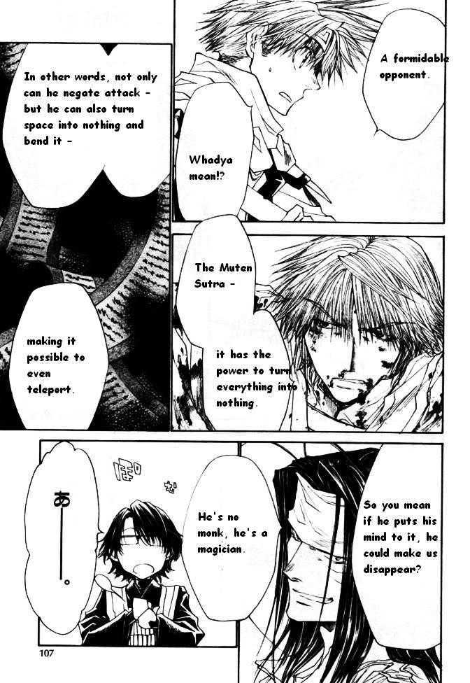 Saiyuki Reload Chapter 45 page 20 - Chapter 45 : Even a Worm [??]