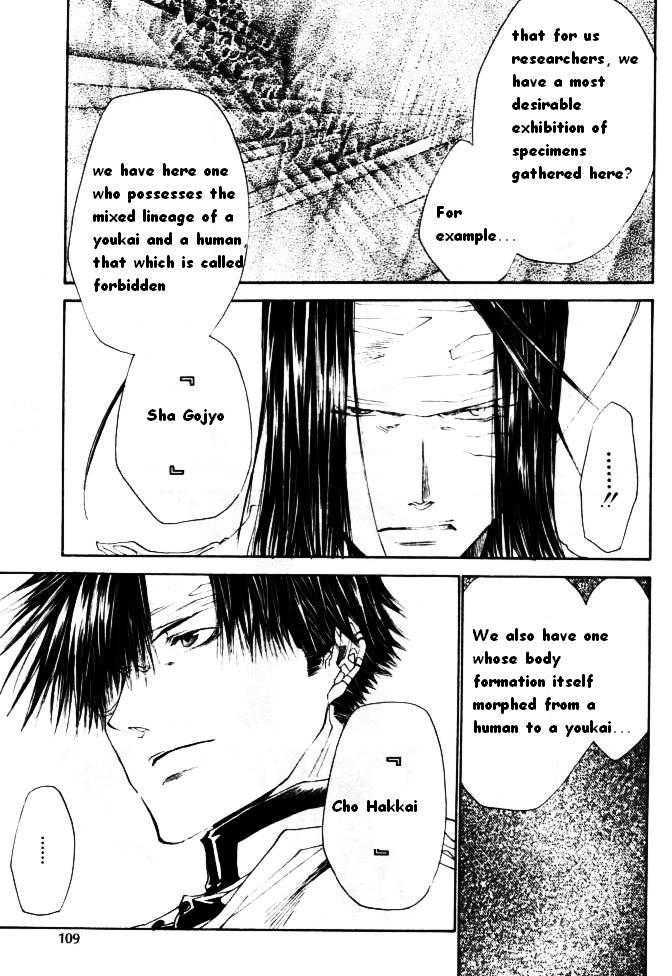Saiyuki Reload Chapter 45 page 22 - Chapter 45 : Even a Worm [??]