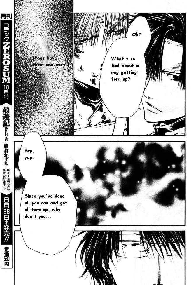 Saiyuki Reload Chapter 45 page 6 - Chapter 45 : Even a Worm [??]