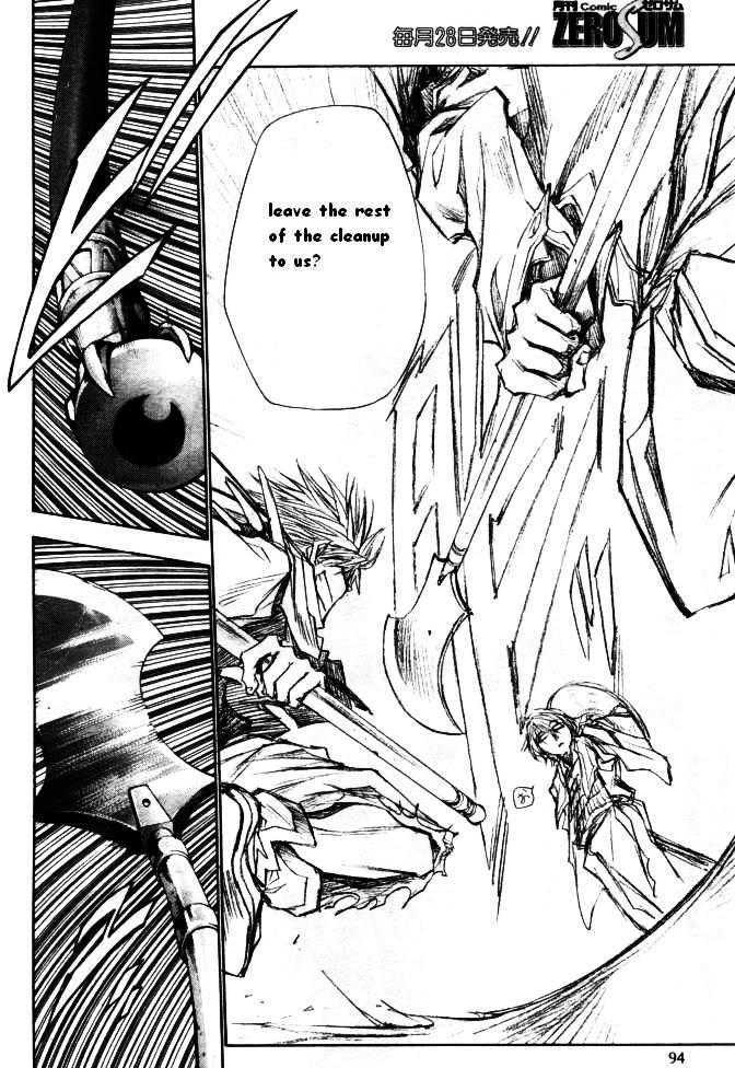 Saiyuki Reload Chapter 45 page 7 - Chapter 45 : Even a Worm [??]