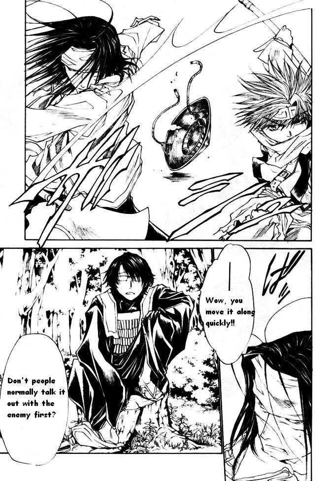 Saiyuki Reload Chapter 45 page 8 - Chapter 45 : Even a Worm [??]