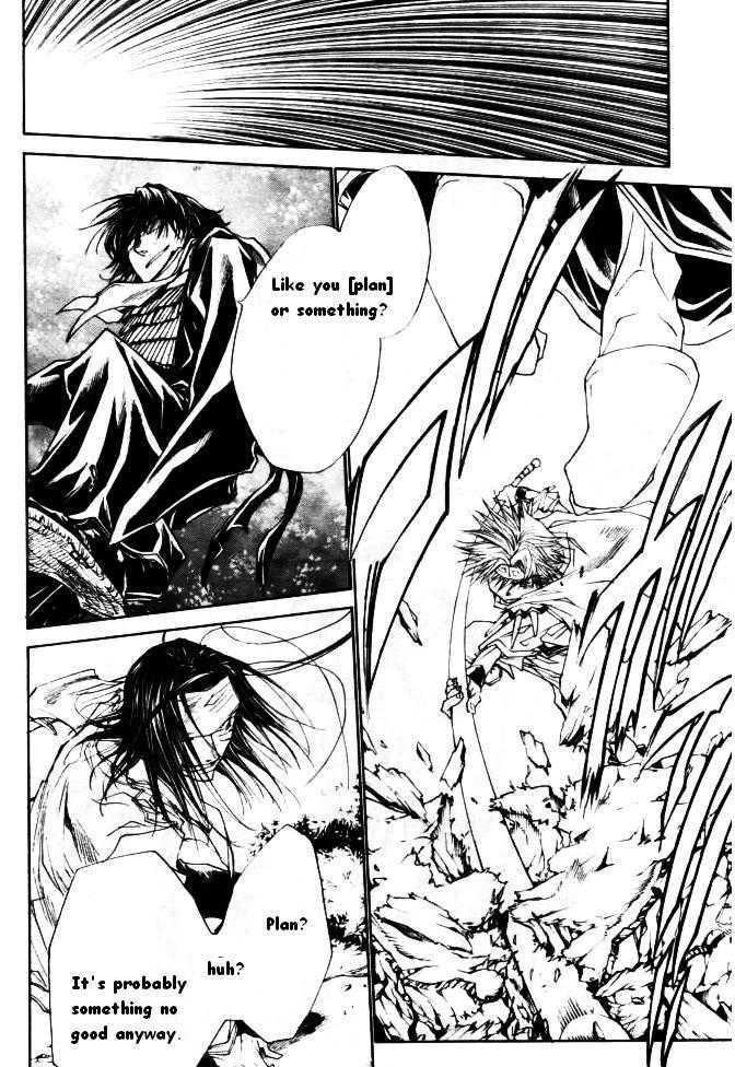 Saiyuki Reload Chapter 45 page 9 - Chapter 45 : Even a Worm [??]