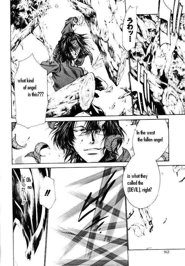 Saiyuki Reload Chapter 46 page 13 - Chapter 46