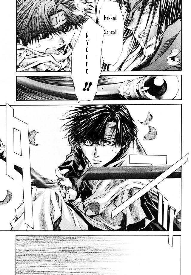Saiyuki Reload Chapter 46 page 14 - Chapter 46