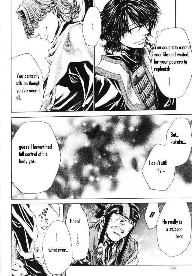 Saiyuki Reload Chapter 46 page 17 - Chapter 46