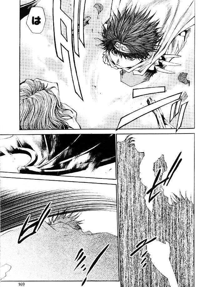Saiyuki Reload Chapter 46 page 20 - Chapter 46