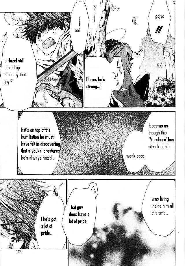 Saiyuki Reload Chapter 46 page 24 - Chapter 46