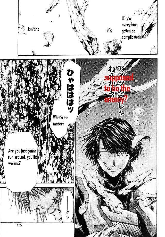 Saiyuki Reload Chapter 46 page 26 - Chapter 46