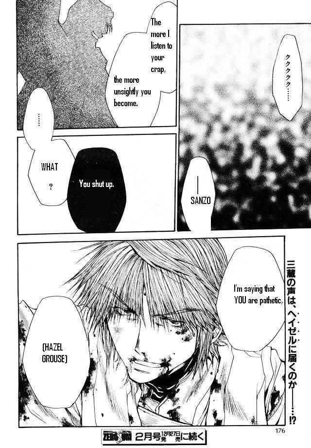 Saiyuki Reload Chapter 46 page 27 - Chapter 46