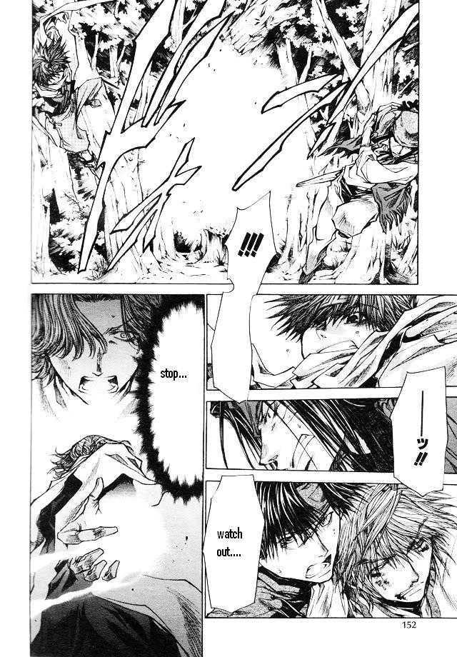 Saiyuki Reload Chapter 46 page 3 - Chapter 46