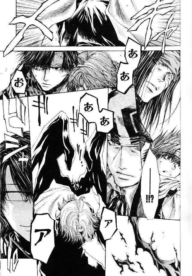 Saiyuki Reload Chapter 46 page 8 - Chapter 46
