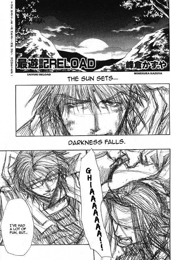 Saiyuki Reload Chapter 48 page 4 - Chapter 48