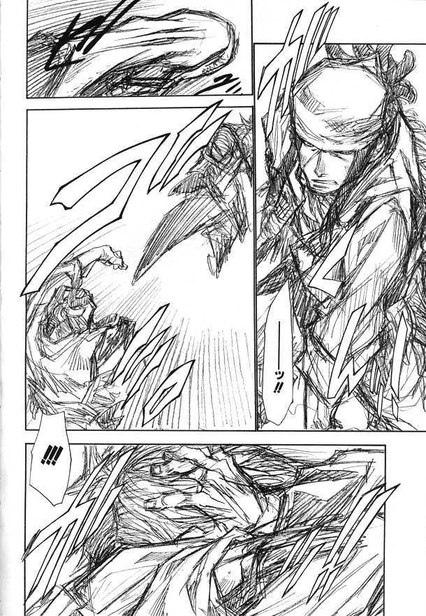 Saiyuki Reload Chapter 48 page 7 - Chapter 48
