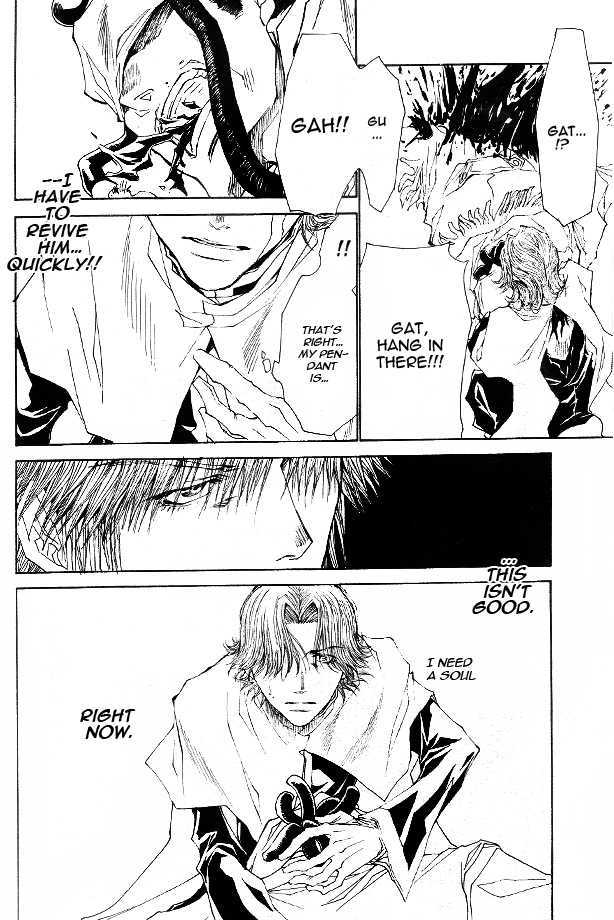 Saiyuki Reload Chapter 49 page 12 - Chapter 49