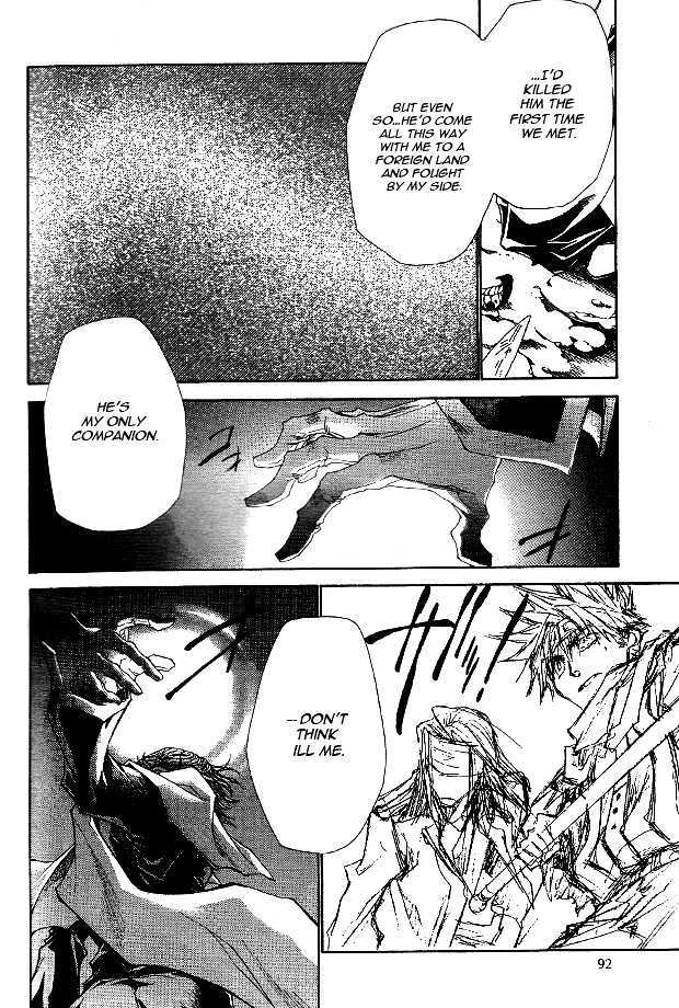 Saiyuki Reload Chapter 49 page 14 - Chapter 49