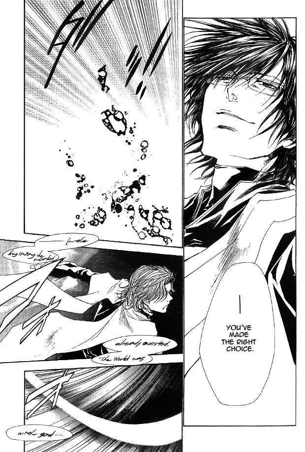 Saiyuki Reload Chapter 49 page 17 - Chapter 49