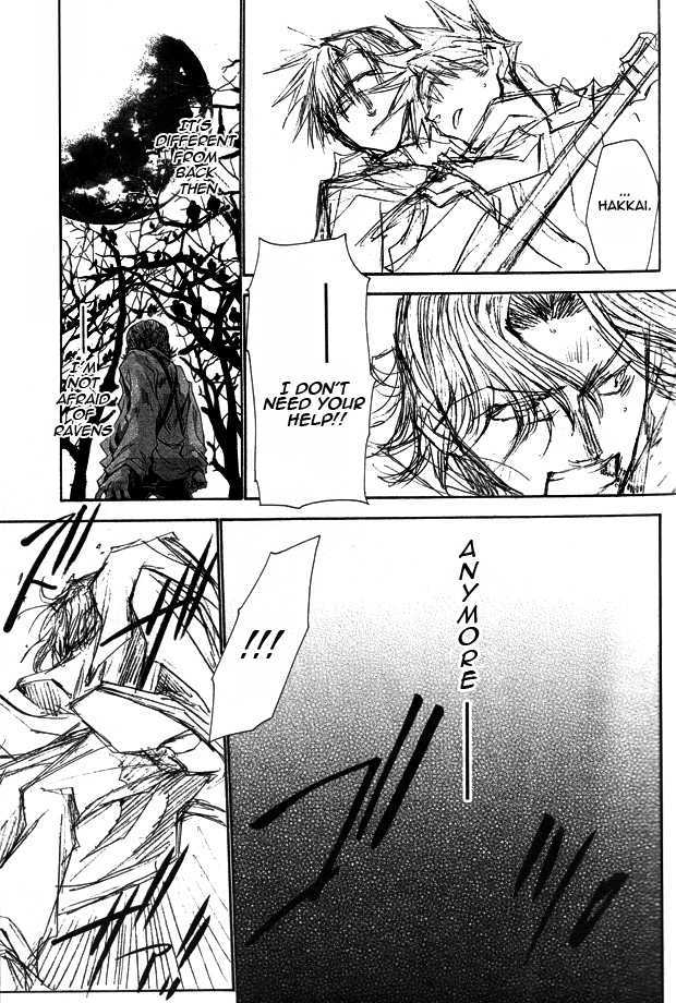 Saiyuki Reload Chapter 49 page 21 - Chapter 49