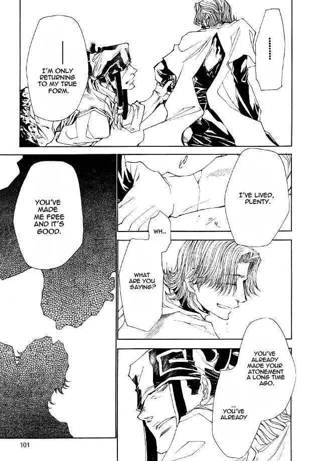Saiyuki Reload Chapter 49 page 23 - Chapter 49