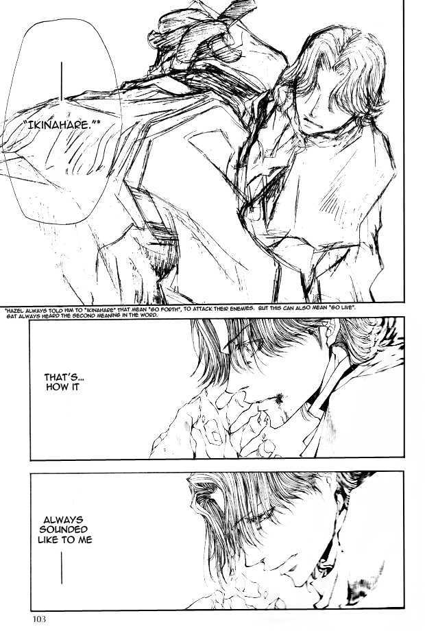 Saiyuki Reload Chapter 49 page 25 - Chapter 49
