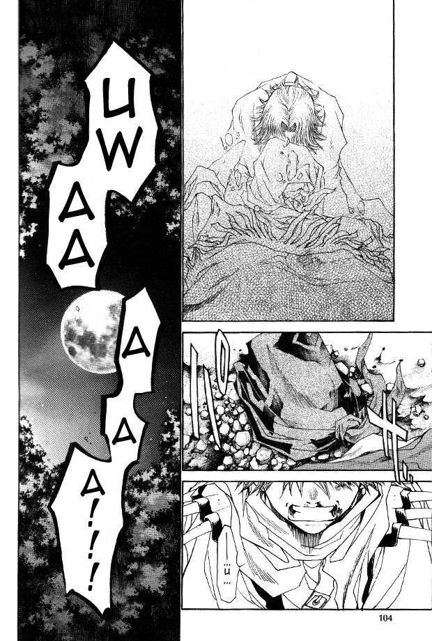 Saiyuki Reload Chapter 49 page 26 - Chapter 49