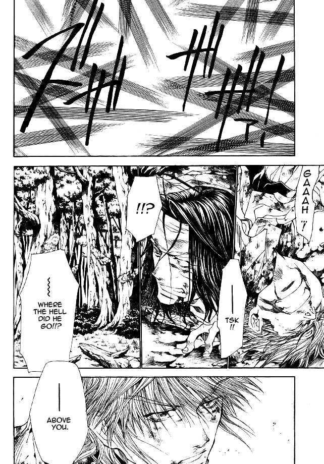 Saiyuki Reload Chapter 49 page 30 - Chapter 49