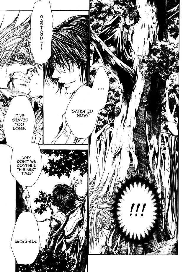 Saiyuki Reload Chapter 49 page 31 - Chapter 49