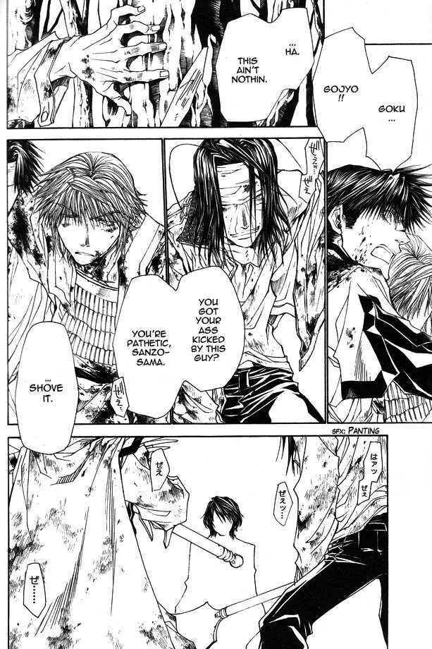 Saiyuki Reload Chapter 49 page 6 - Chapter 49