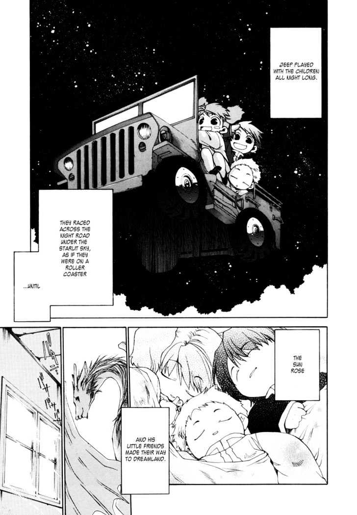 Saiyuki Reload Chapter 5.5 page 11 - Chapter 5.5 : Lovely Baby
